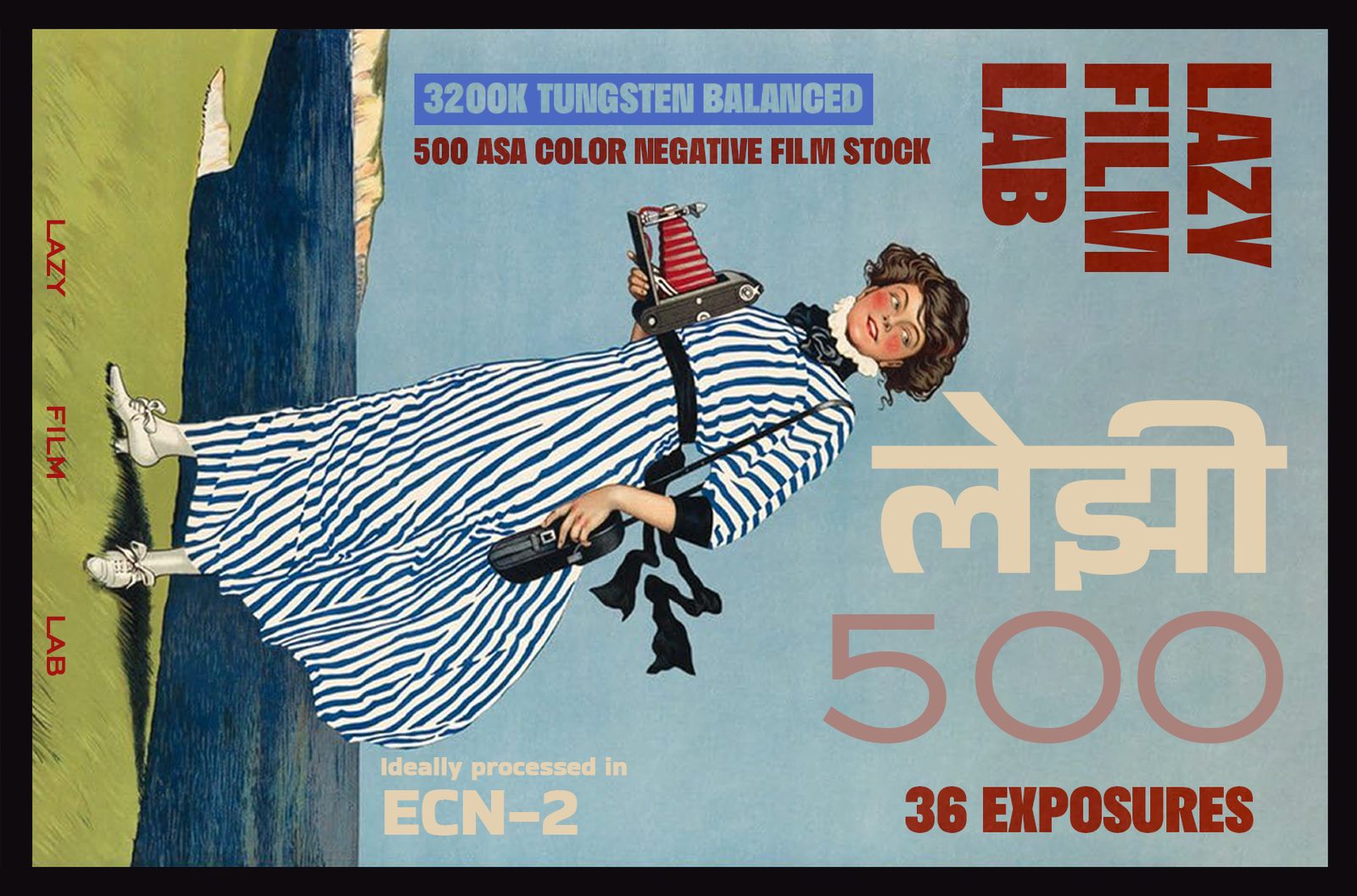 Lazy 500 Film