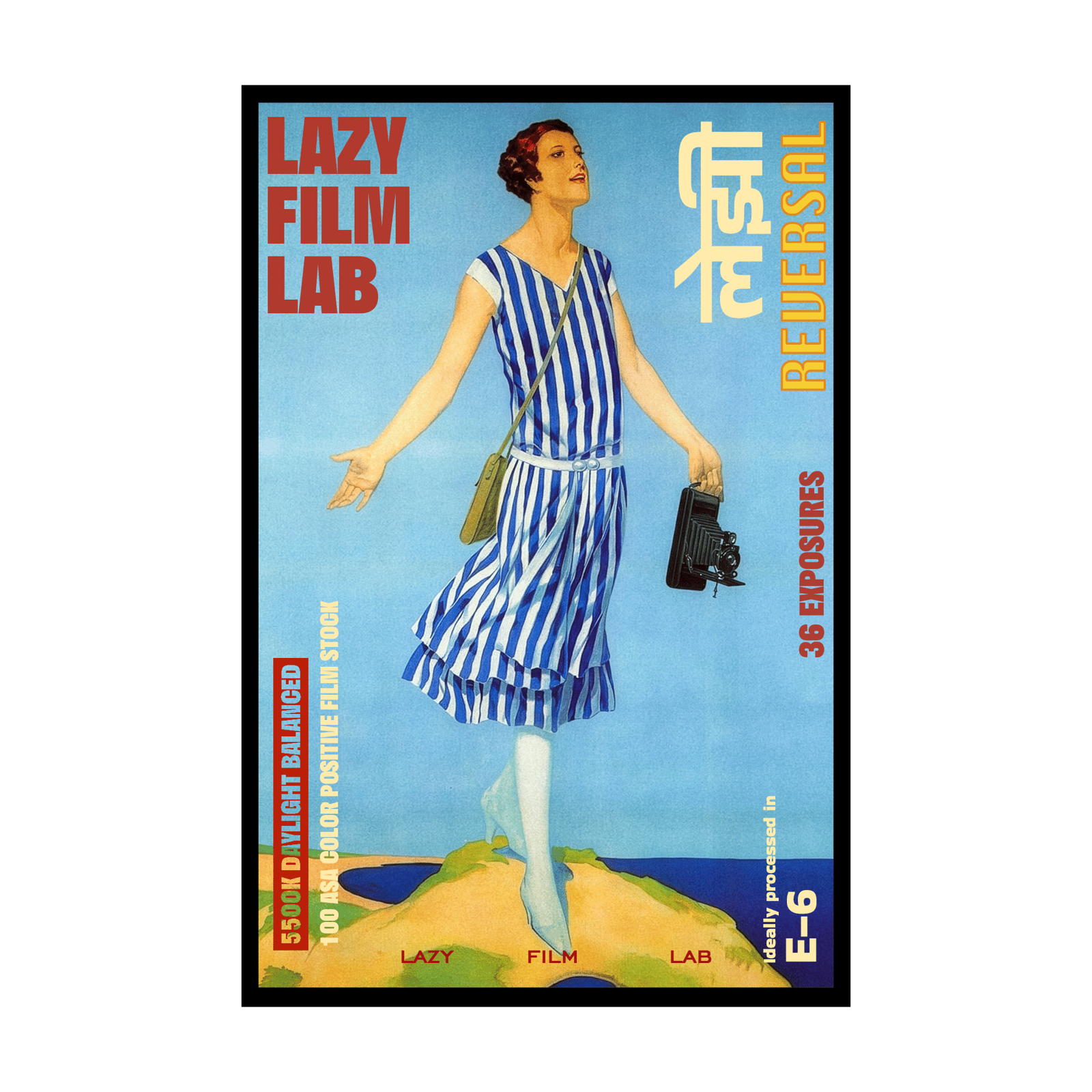 LAZY REVERSAL 100D packshot