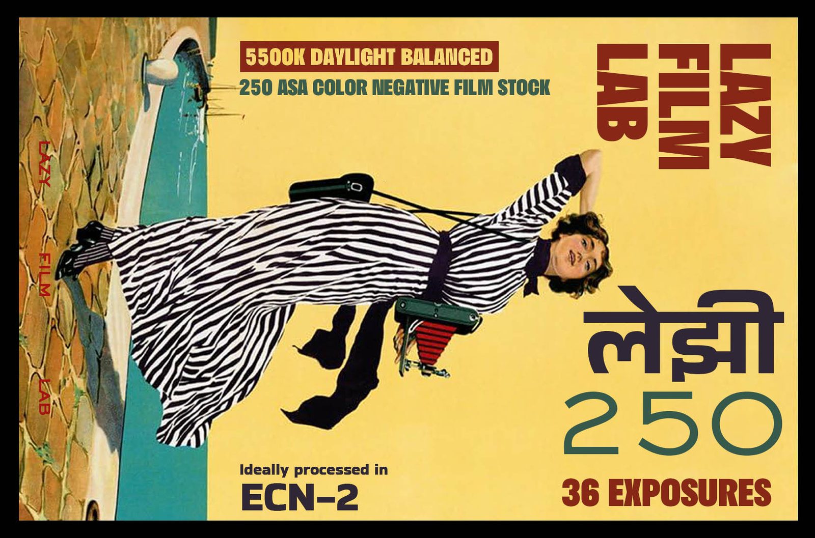 Lazy 250 Film