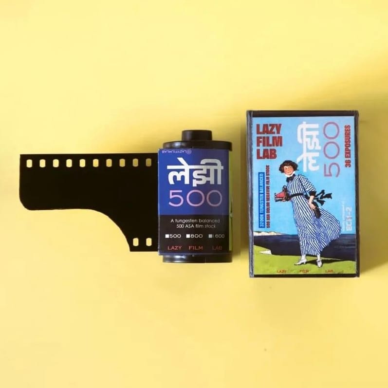 Lazy 500 - Color Negative Film