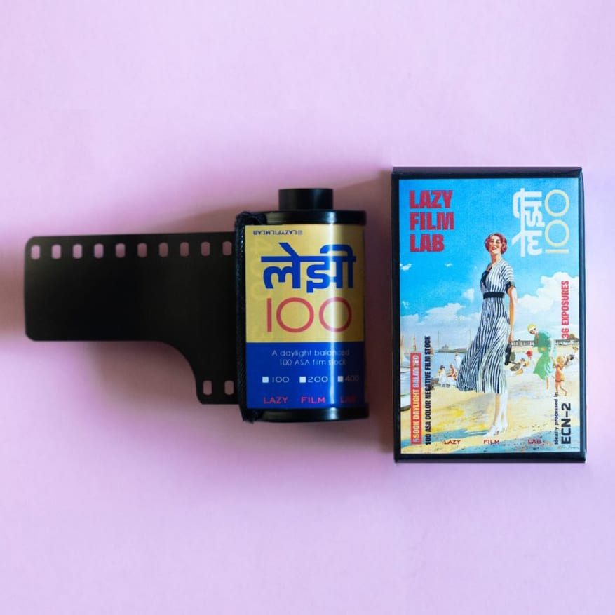 Lazy 100 - Color Negative Film